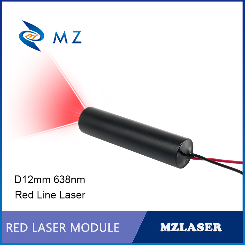Industrial Laser Line - Compact Red Line Laser Diode Module