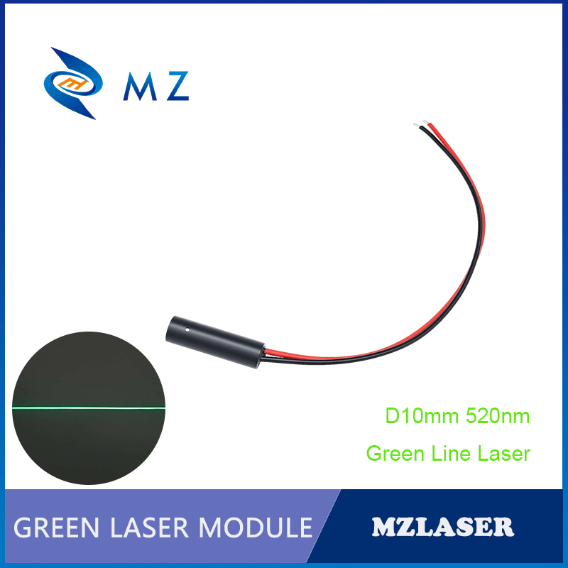 Industrial Laser Line - Compact Green Line Laser Diode Module