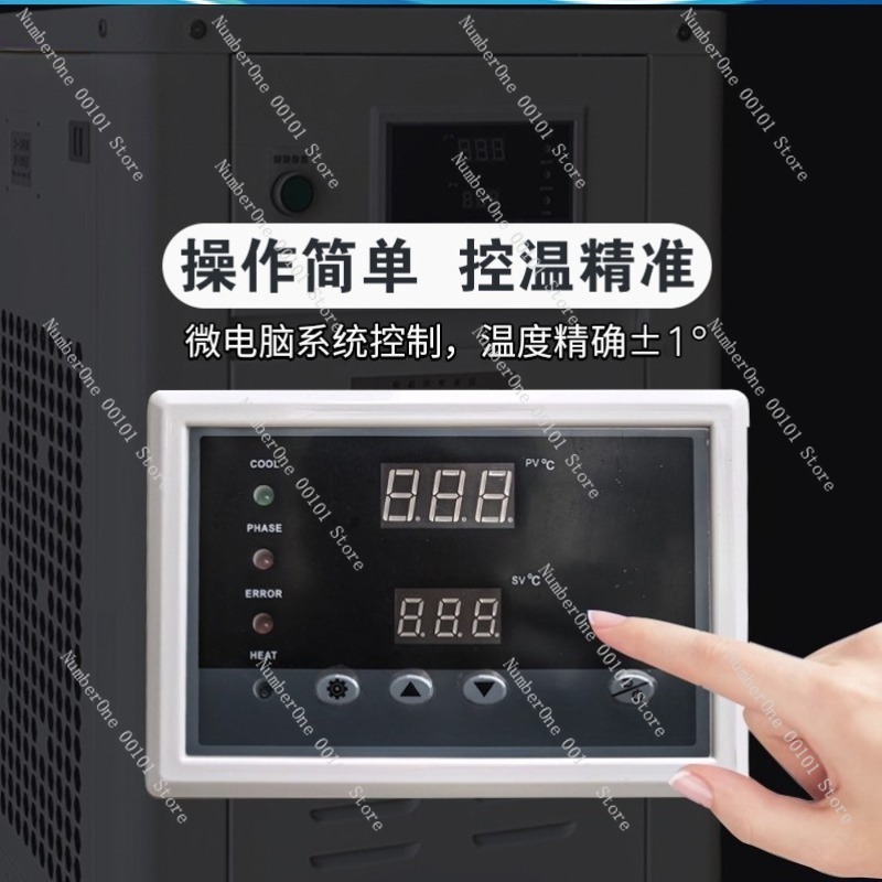 1HP Industrial Water Chiller S - Industrial Laser Machines reseña y precio