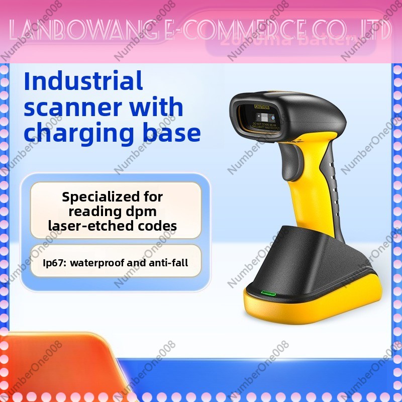 Industrial Fixed DPM Barcode S - Industrial Laser Line reseña y precio