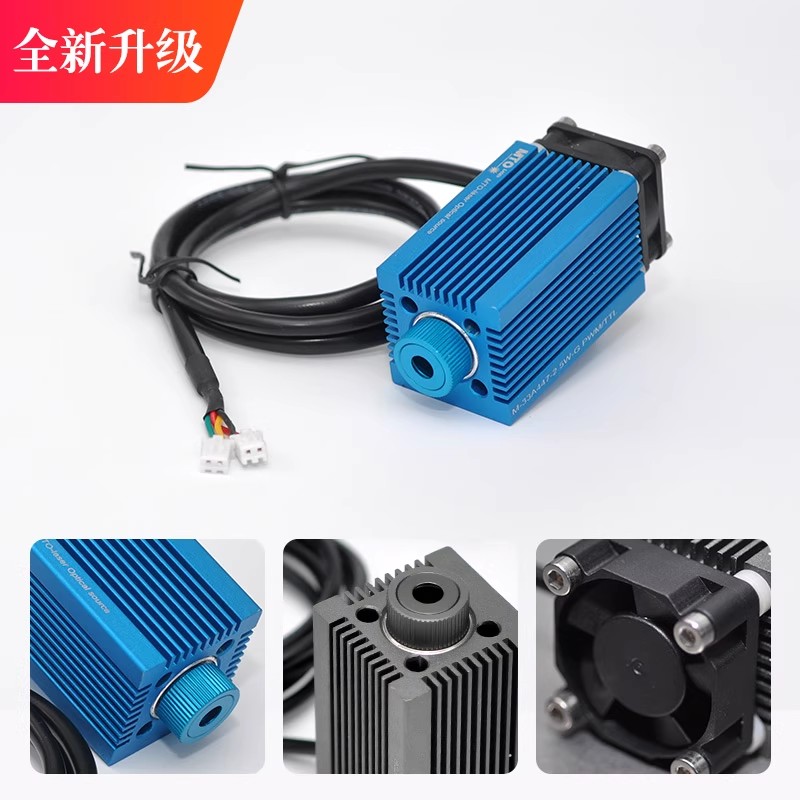 638nm High-Power 750mW /120mW  - Industrial Grade Laser Engraver reseña y precio