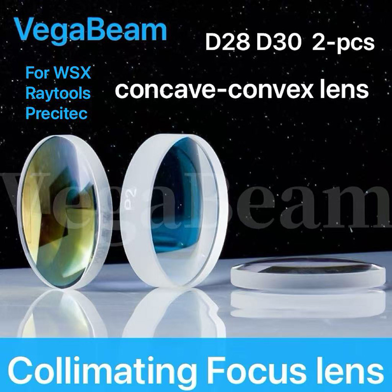 Laser Focus Collimator Lens D2 - Laser Focus Lens reseña y precio