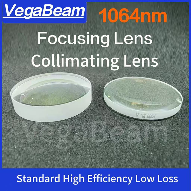 Laser Focus Collimator Lens D2 - Laser Focus Lens reseña y precio