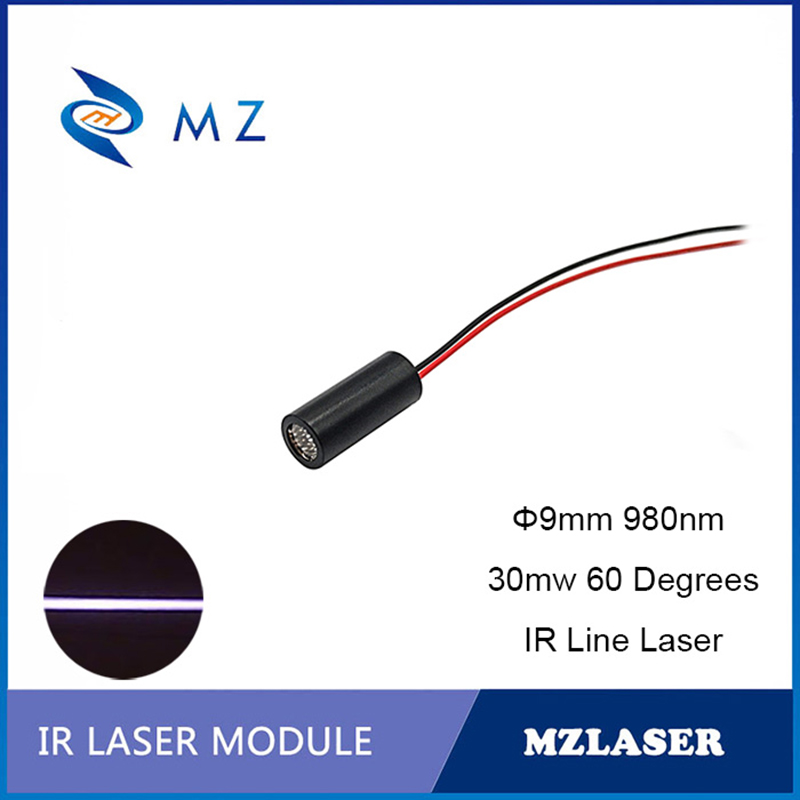 IR Infrared Line Laser Module  - Industrial Grade Laser Engraver reseña y precio