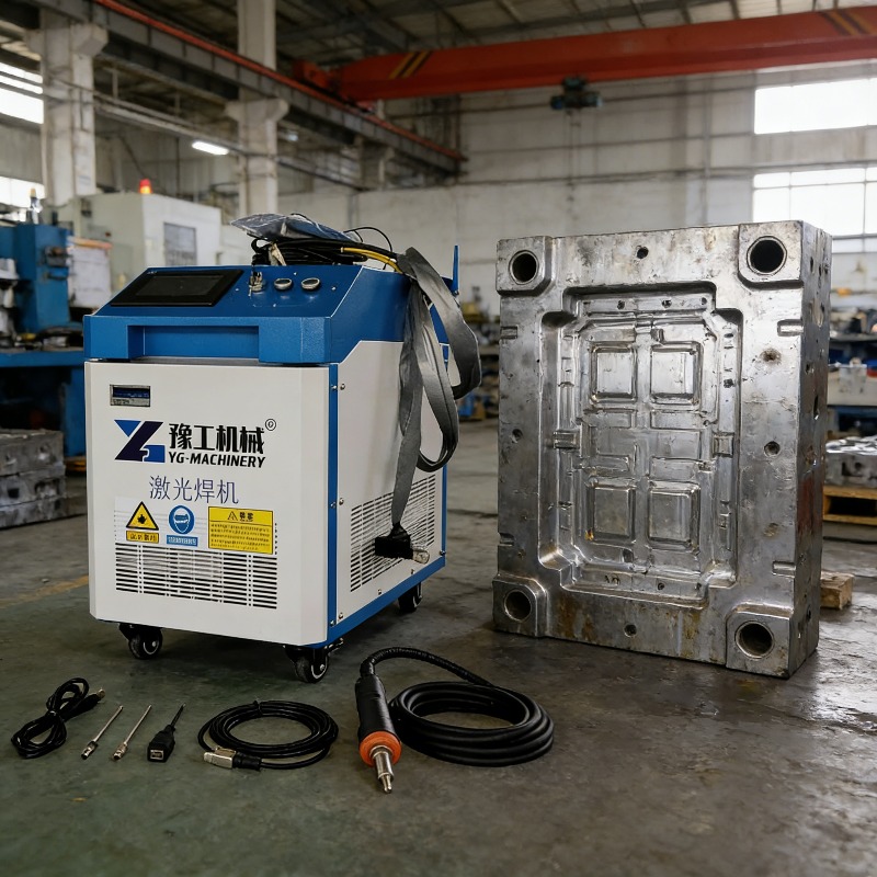 3-in-1 Portable Laser Cleaning - Industrial Laser Rust Remover reseña y precio