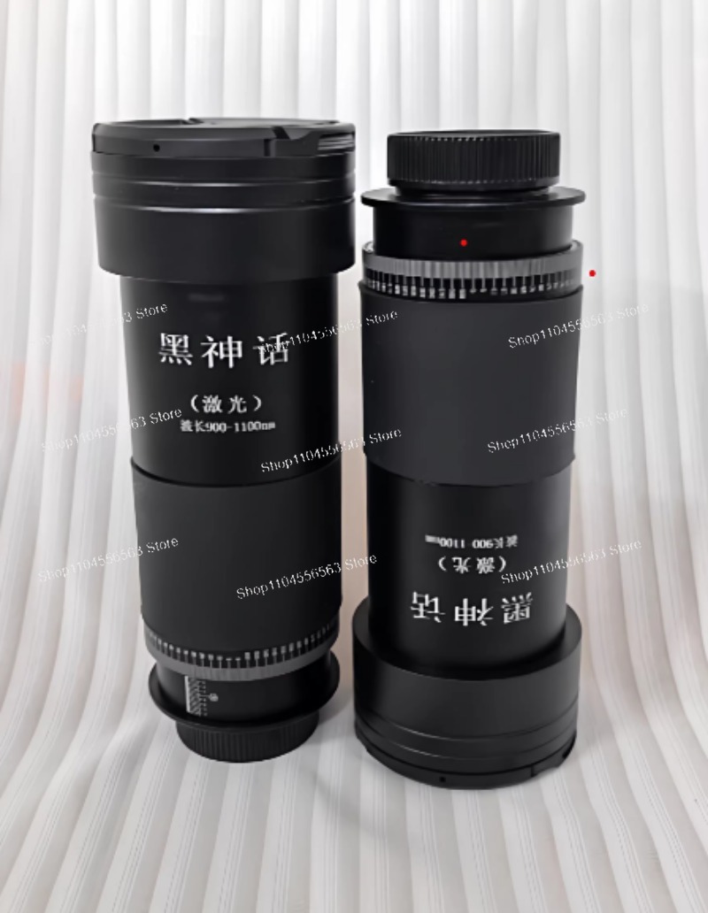 New third-generation pump sour - Laser Focus Lens reseña y precio