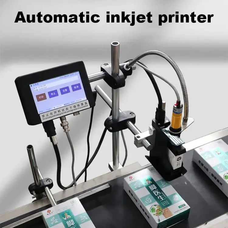 # l Online industrial barcode  - Industrial Laser Printer reseña y precio