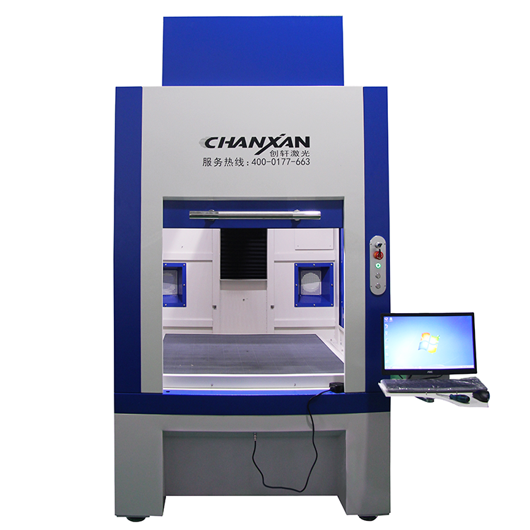 Denim Jeans Laser Engraving Ma - Industrial Laser Engraving Machine Price reseña y precio