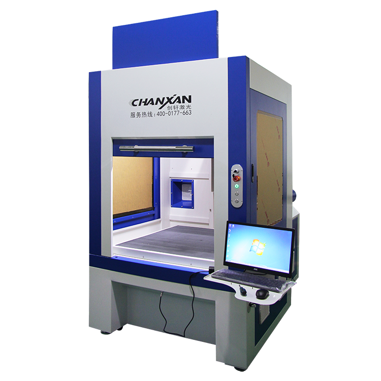 Denim Jeans Laser Engraving Ma - Industrial Laser Engraving Machine Price reseña y precio