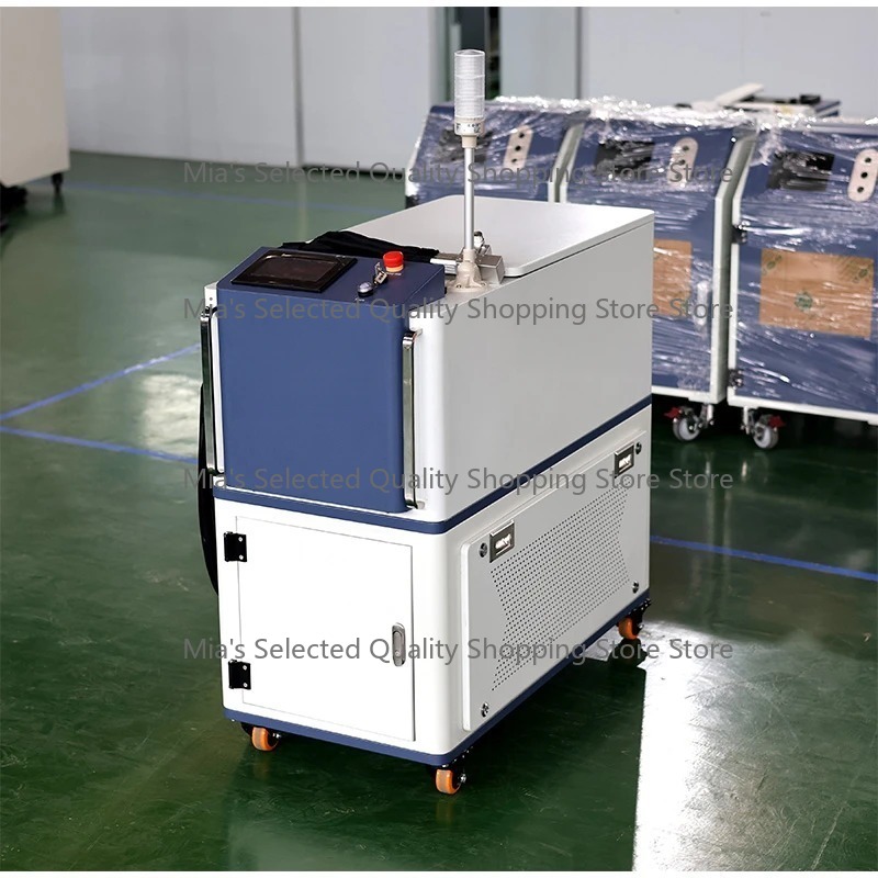 3000W Laser Cleaning Machine M - Industrial Laser Rust Remover reseña y precio