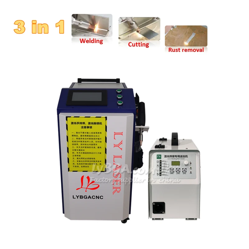 Laser Cleaning Machine 5In1 Ha - Handheld Laser Welding Machine reseña y precio
