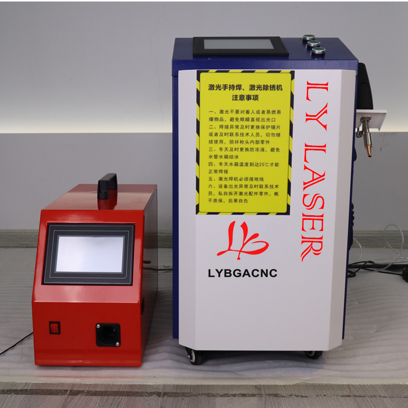 Laser Cleaning Machine 5In1 Ha - Handheld Laser Welding Machine reseña y precio