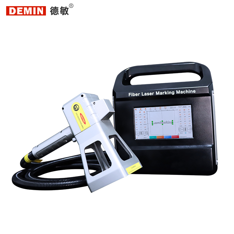 Industrial Handheld Laser Codi - Industrial Laser Printer reseña y precio