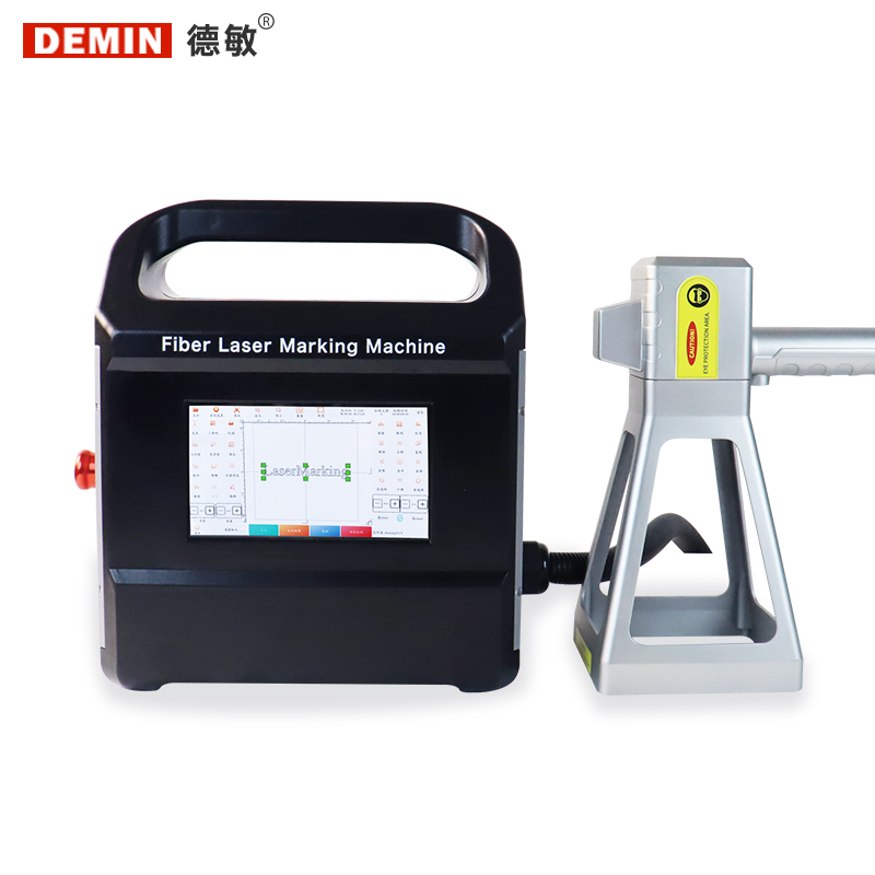 Industrial Handheld Laser Codi - Industrial Laser Printer reseña y precio