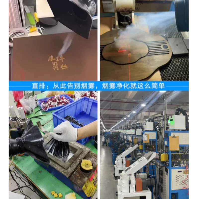 Industrial smoke purifier smal - Industrial Laser Table reseña y precio