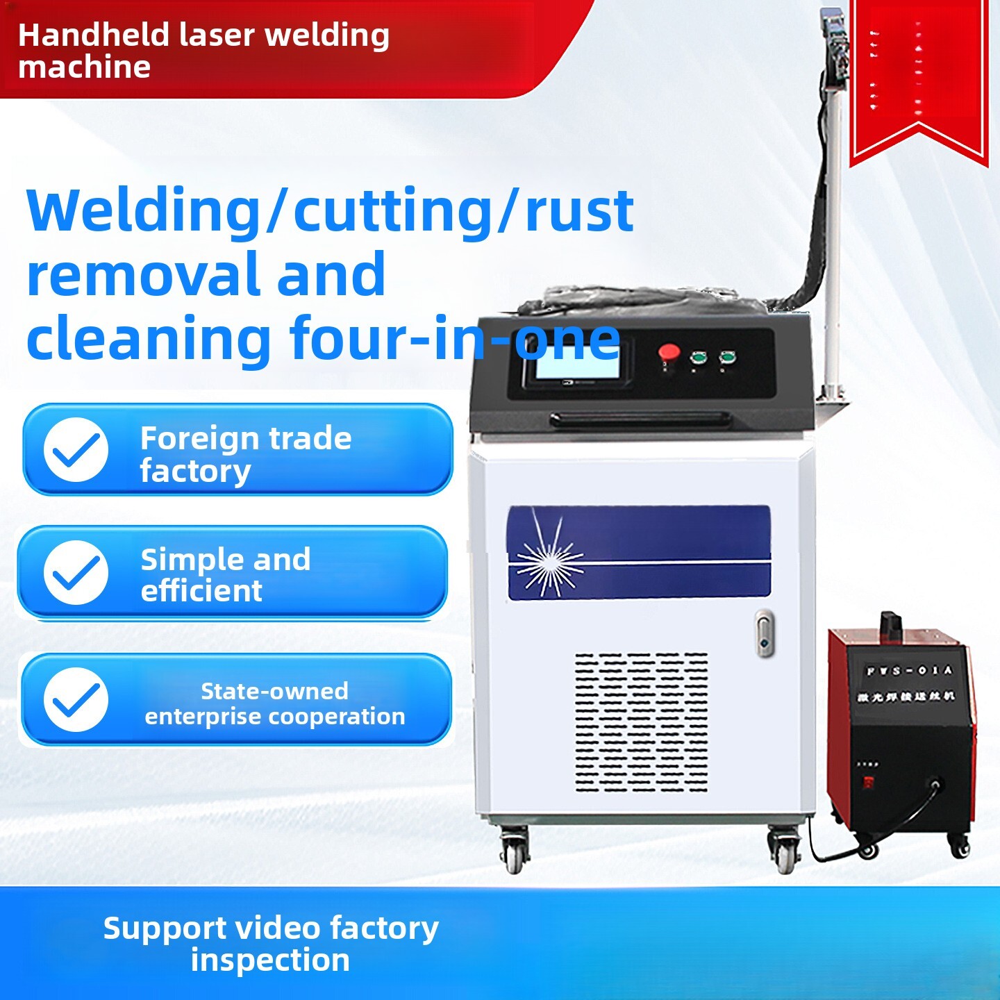 Handheld Industrial Fully Auto - Industrial Laser Rust Remover reseña y precio
