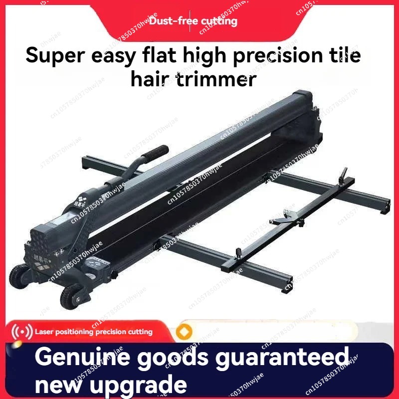 Ceramic Tile Cutting Machine D - Industrial Laser Cutting Machines reseña y precio