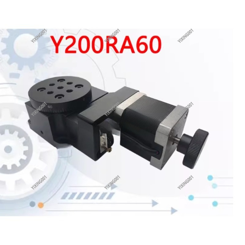Precision Electric Rotary Stag - Industrial Laser Table reseña y precio