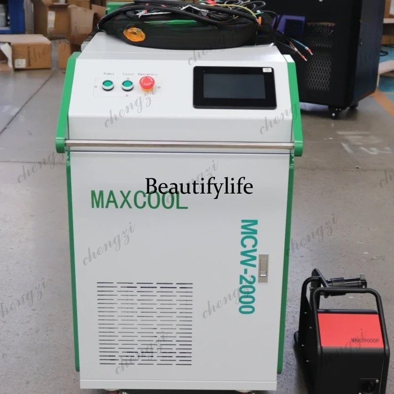 Asmt 3000W Handheld Fiber Lase - Handheld Laser Welding Machine reseña y precio