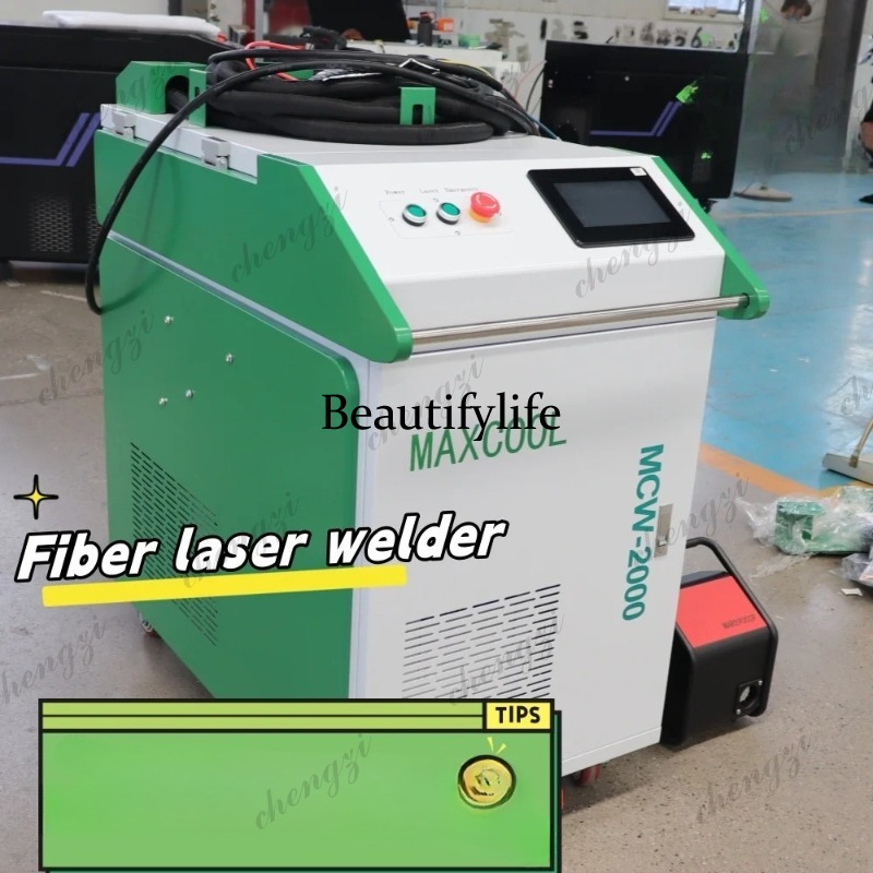 Asmt 3000W Handheld Fiber Lase - Handheld Laser Welding Machine reseña y precio
