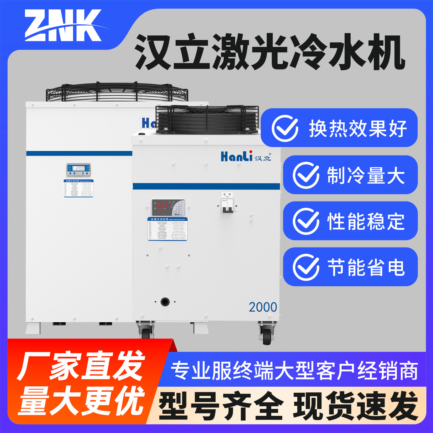 Fiber Laser Cutting and Weldin - Industrial Grade Laser Engraver reseña y precio