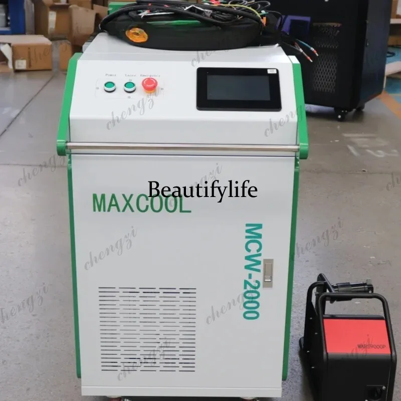 f182 3000W Handheld Fiber Lase - Handheld Laser Welding Machine reseña y precio