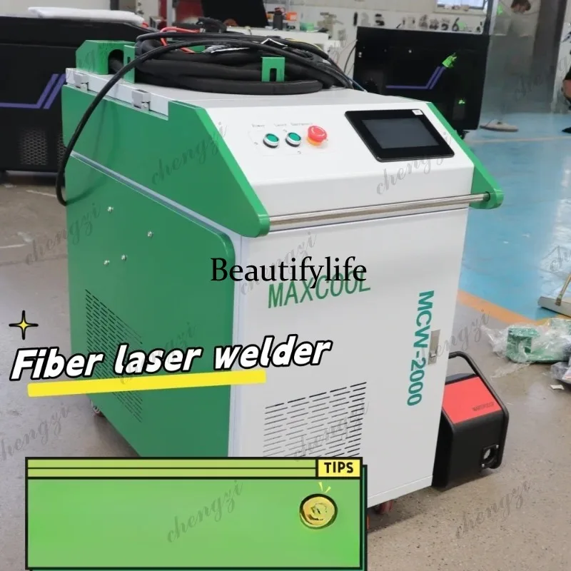 f182 3000W Handheld Fiber Lase - Handheld Laser Welding Machine reseña y precio