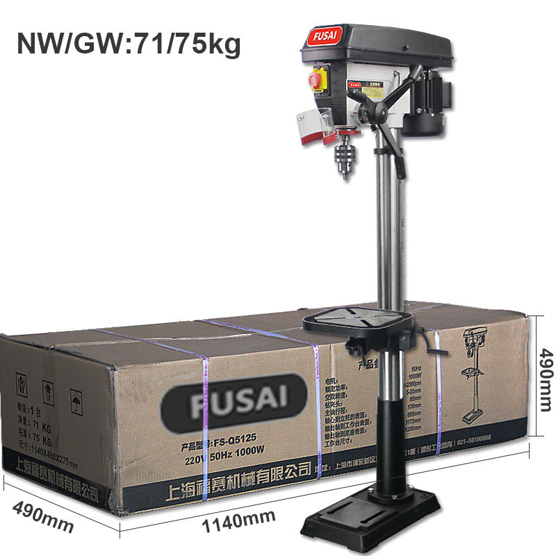 2025 Hot Sale  1000W FS-Q5125  - Industrial Laser Drill reseña y precio