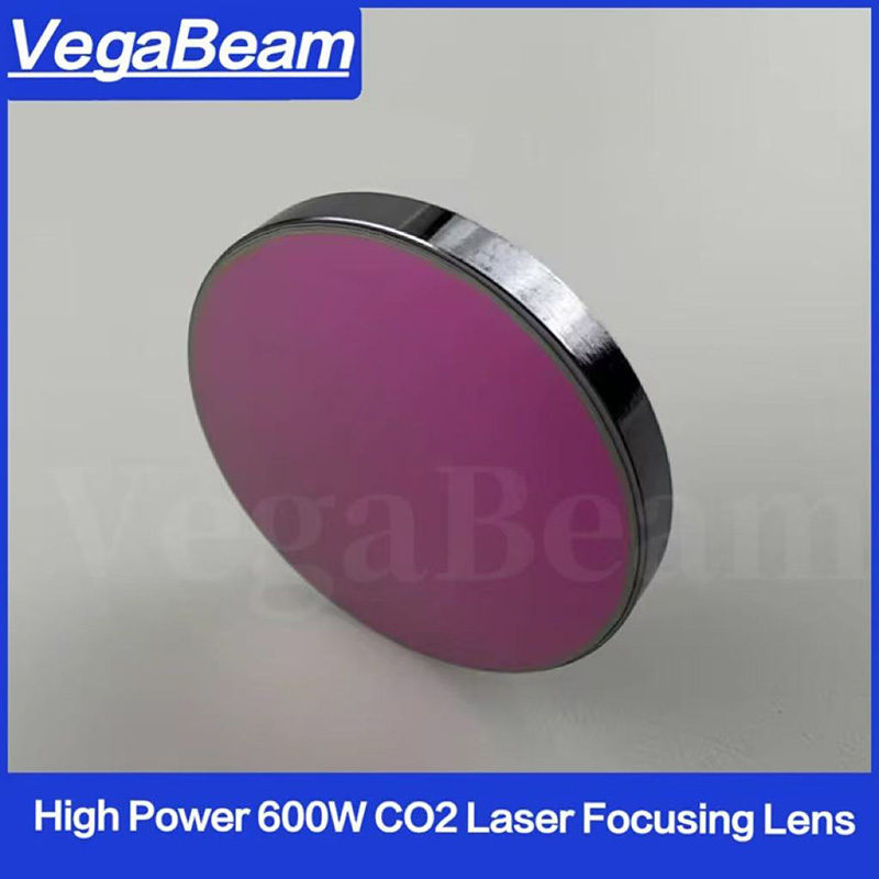 CO2 Laser Focusing Lens D18/D2 - Laser Focus Lens reseña y precio