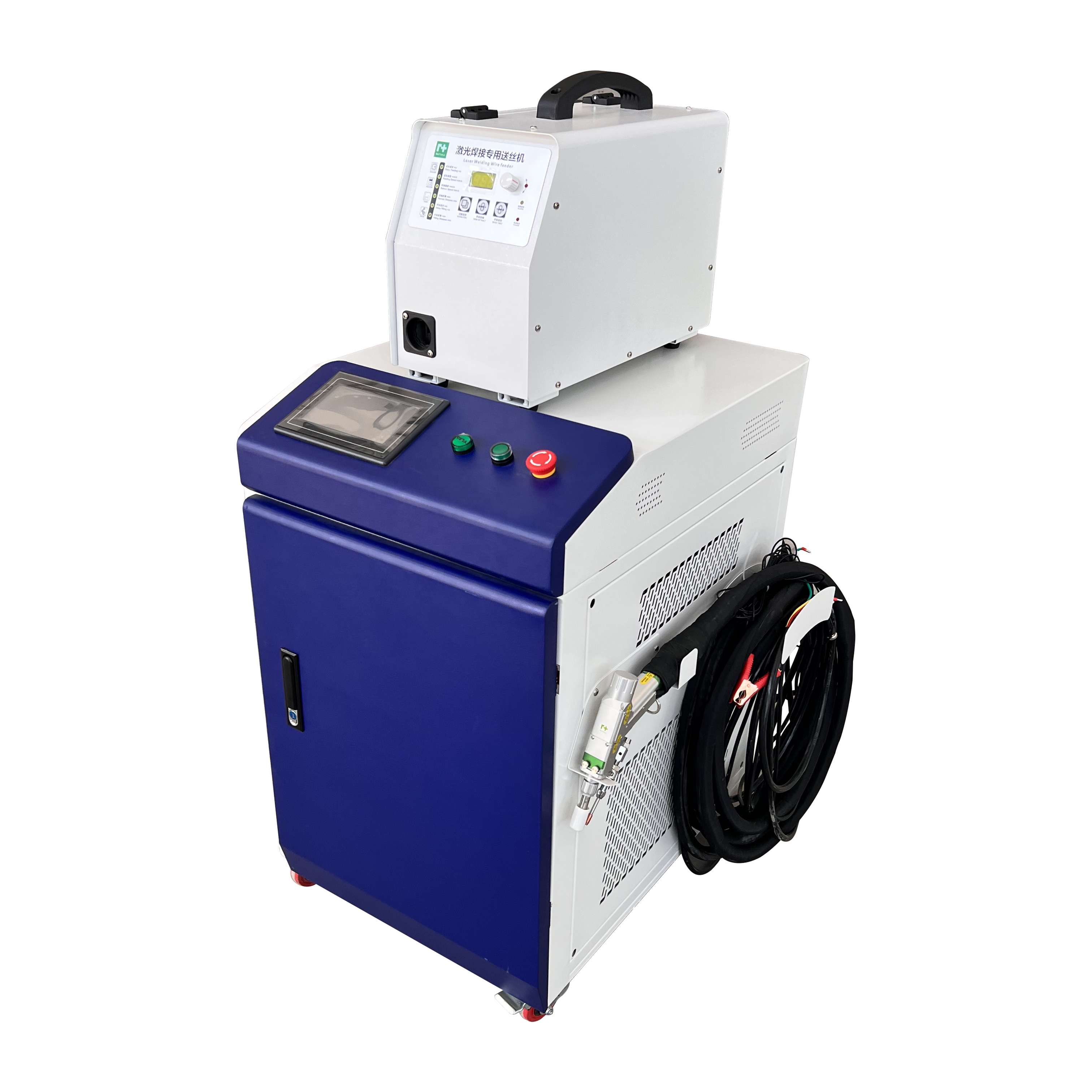 New MAX/RAYCUS/BWT Laser Sourc - Handheld Laser Welding Machine reseña y precio