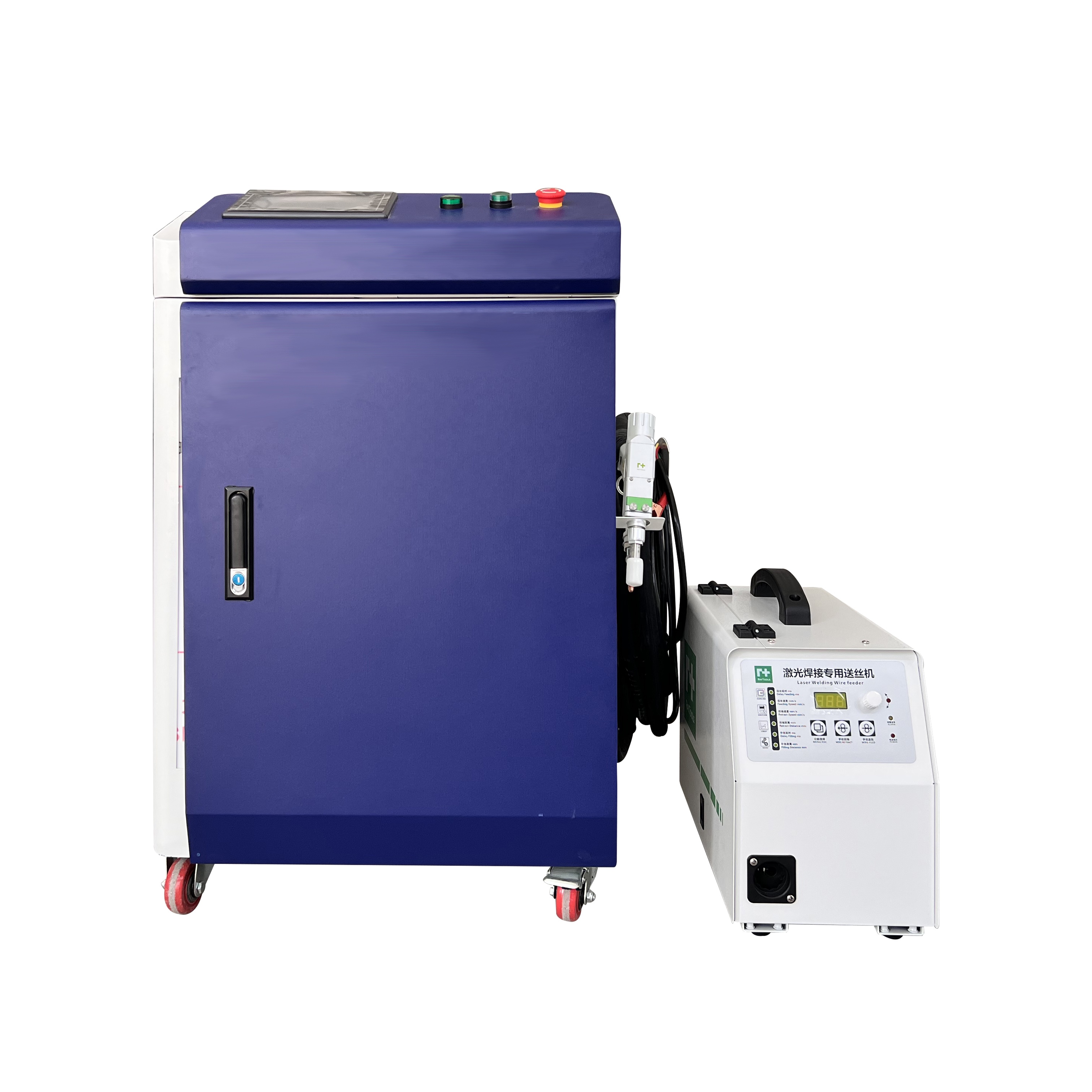 New MAX/RAYCUS/BWT Laser Sourc - Handheld Laser Welding Machine reseña y precio