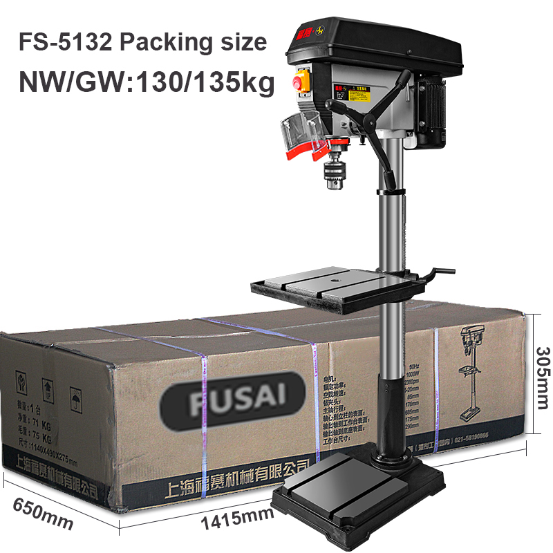 20-inch Drilling Machine Laser - Industrial Laser Drill reseña y precio