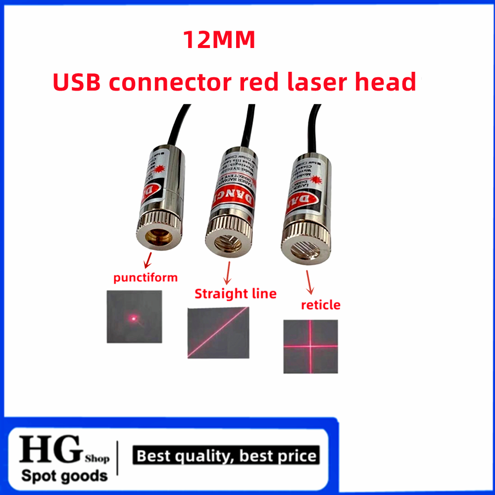 12mm 5mw adjustable focus red  - Industrial Laser Line reseña y precio