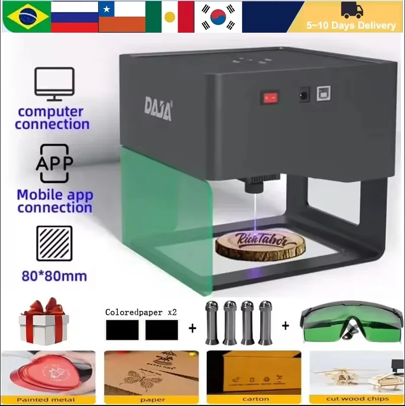 DAJA Laser Engraver CNC DIY DJ - Industrial Laser Printing Machine reseña y precio
